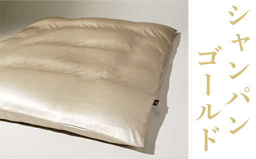 【a187】「毎日シルクに包まれて眠りたい」手洗いOK　天然シルクの掛カバー【クィーン】ピンクゴールド