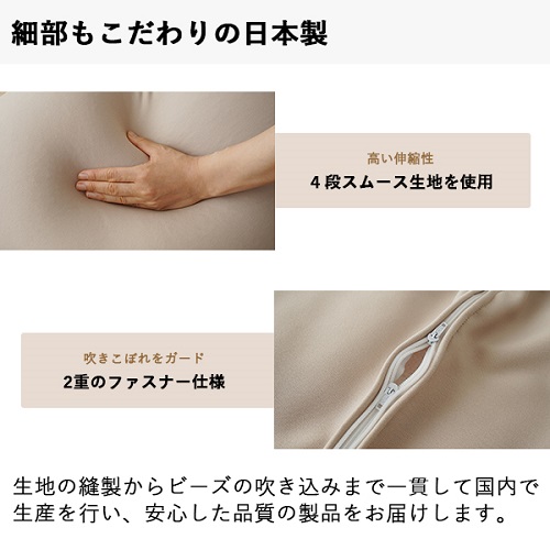 【a036】ビーズクッション　三角（オレンジ）【配送不可地域：沖縄県、離島】