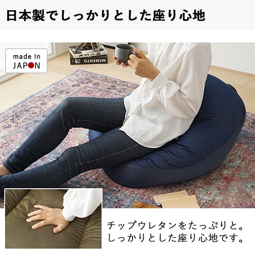 【a040】マフィー　Sサイズ（ネイビー・デニム生地）【配送不可地域：沖縄県、離島】