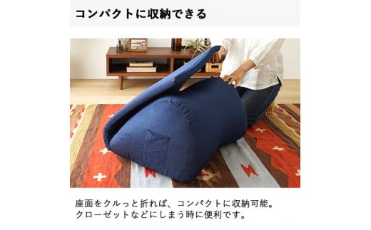 【a041】スマホソファ（インディゴ・デニム生地）