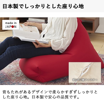 【a031】ビーズクッション　レゴリス（カーキ・デニム生地）【配送不可地域：沖縄県、離島】