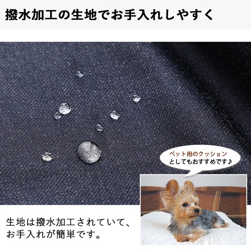 【a039】マフィー　Sサイズ（インディゴ・デニム生地）【配送不可地域：沖縄県、離島】