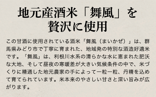 ã38ãããŸããïŒæ¬ã»ããïŒã¿ã©ãåžç£ã®é
米䜿çšïŒ