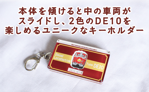 縲紳119縲代o縺溘i縺帶ク楢ーキ髏オ驕 シ、シ・シ托シ舌せ繝ゥ繧、繝峨く繝シ繝帙Ν繝繝シ