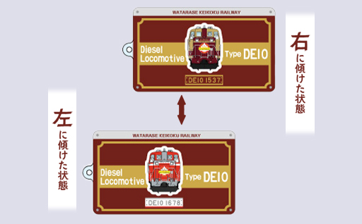 縲紳119縲代o縺溘i縺帶ク楢ーキ髏オ驕 シ、シ・シ托シ舌せ繝ゥ繧、繝峨く繝シ繝帙Ν繝繝シ