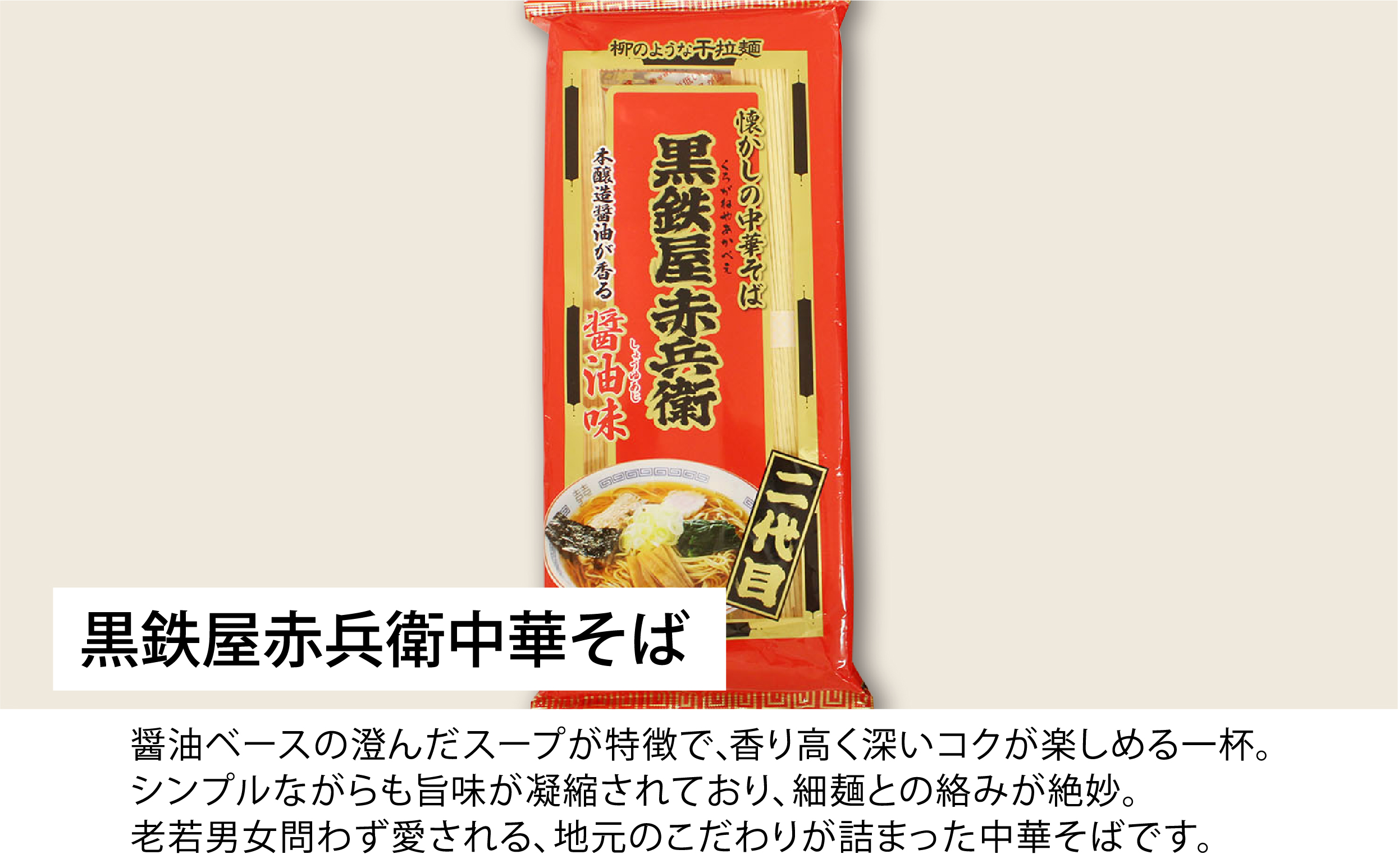 縲15縲大、ァ髢薙逕コ蜷咲肇蜩√そ繝繝茨シ」