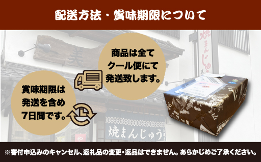 縲112縲醍┥縺セ繧薙§繧縺