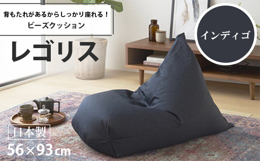 ãa032ãããŒãºã¯ãã·ã§ã³ãã¬ãŽãªã¹ïŒã€ã³ãã£ãŽã»ããã çå°ïŒãé
éäžå¯å°åïŒæ²çžçãé¢å³¶ã