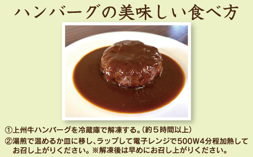 縲172縲 荳雁キ樒央蜈・繧翫ワ繝ウ繝舌シ繧ー1kgシ200gテ5蛟具シ