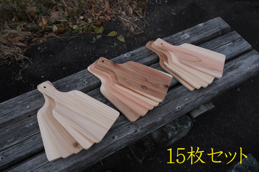 【15枚セット】杉の木でできた羽子板
