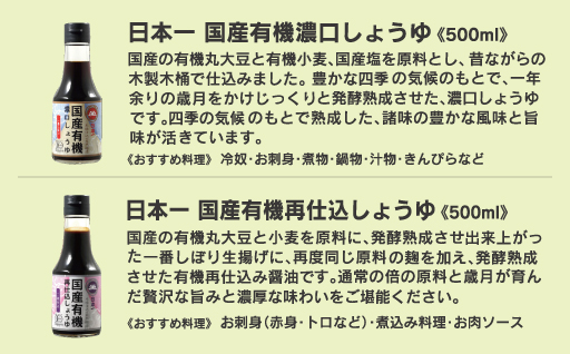 縲108縲第律譛ャ荳縺励g縺繧繝舌Λ繧ィ繝繧」繧サ繝繝
