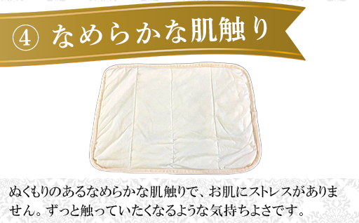 縲153縲第焔豢励>OK縲鄒、鬥ャ逵檎肇繧キ繝ォ繧ッ繧上◆縺ョ譫輔ヱ繝繝