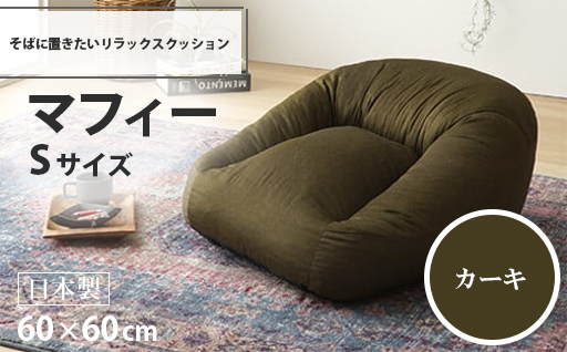 縲紳072縲代槭ヵ繧」繝シ縲S繧オ繧、繧コシ医き繝シ繧ュ繝サ繝繝九Β逕溷慍シ峨宣埼∽ク榊庄蝨ー蝓滂シ壽イ也ク逵後髮「蟲カ縲