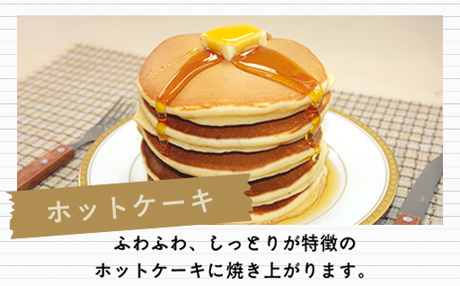 蜿」貅カ縺代ョ濶ッ縺縺励▲縺ィ繧頑─繧貞シ輔″遶九※繧玖埋蜉帷イ峨逋ス驥鷹カエ