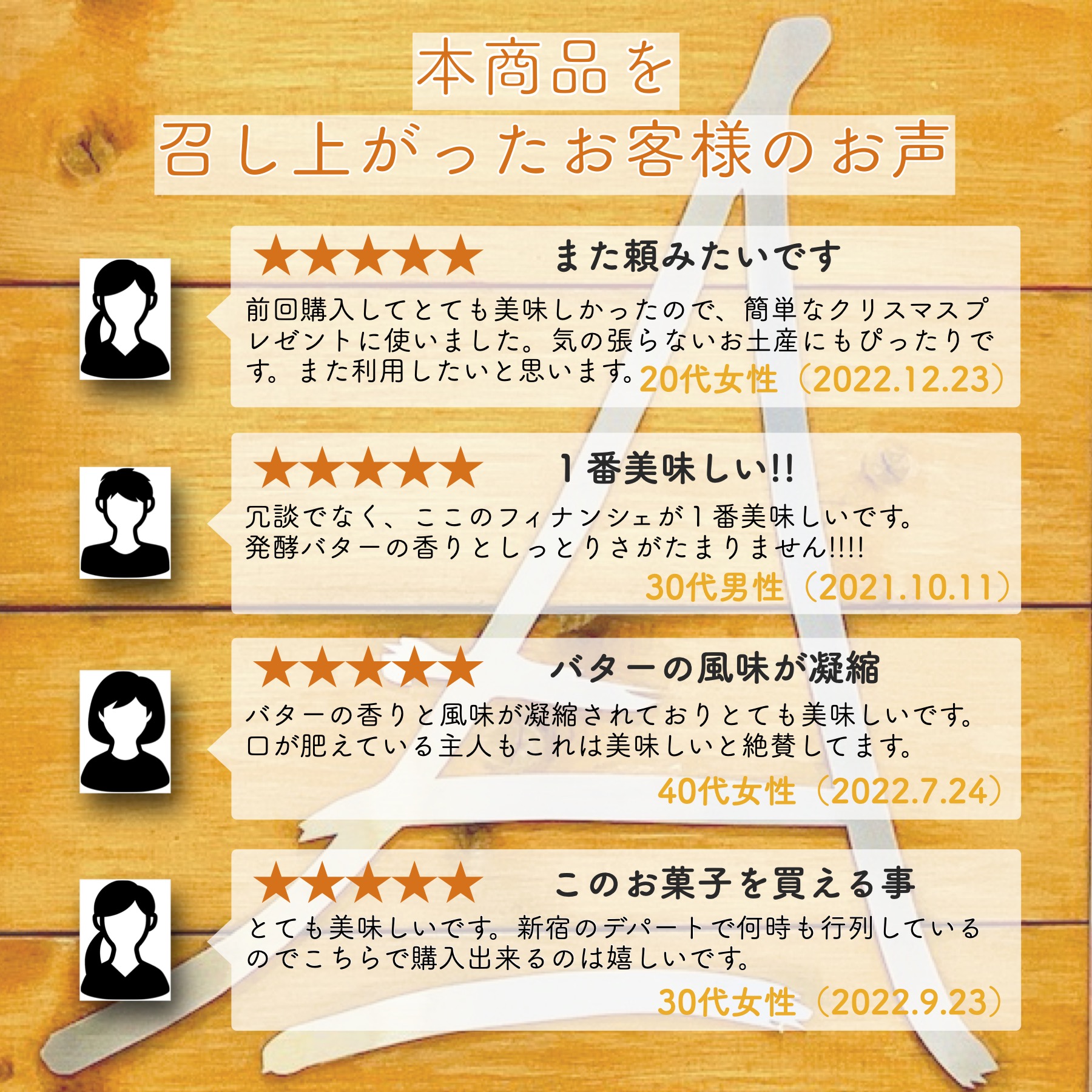 繝槭ラ繝ャ繝シ繝後→繝輔ぅ繝翫Φ繧キ繧ァ縺ョ繧ョ繝輔ヨ縲弱が繝壹Λ縲