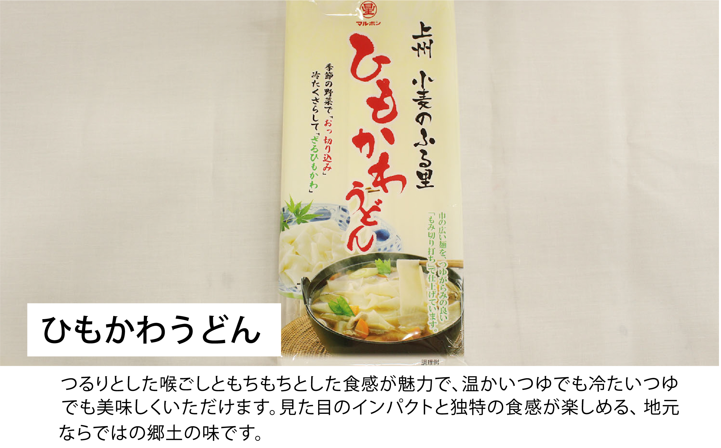 縲15縲大、ァ髢薙逕コ蜷咲肇蜩√そ繝繝茨シ」