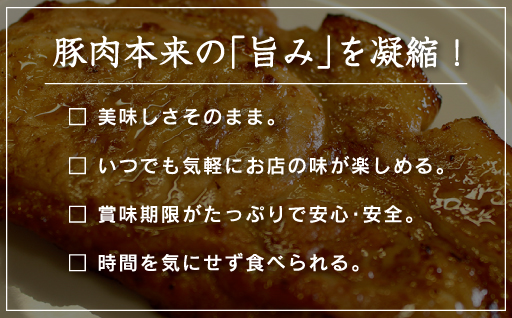縲198縲 荳雁キ樣コヲ雎壼字蛻繧翫b繧阪∩貍ャ縺 邏2.7kg(170gテ16譫)