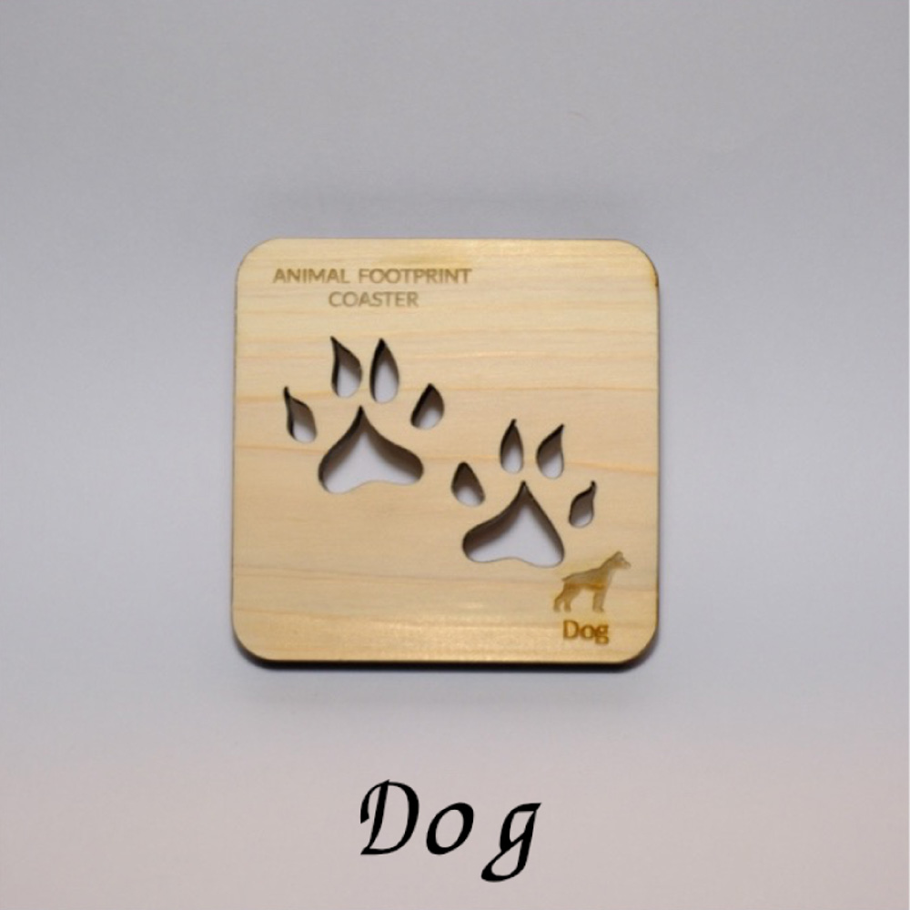 【1枚】森のコースター〈動物の足あと編〉 【Dog(犬)】