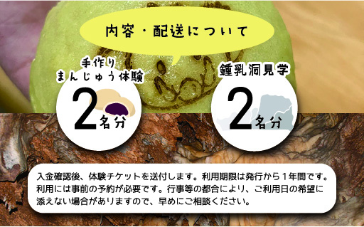 縲55縲大ー丞ケウ縺ョ驥後謇倶ス懊j縺セ繧薙§繧縺菴馴ィ難シ骰セ荵ウ豢櫁ヲ句ュヲ縲2蜷肴ァ