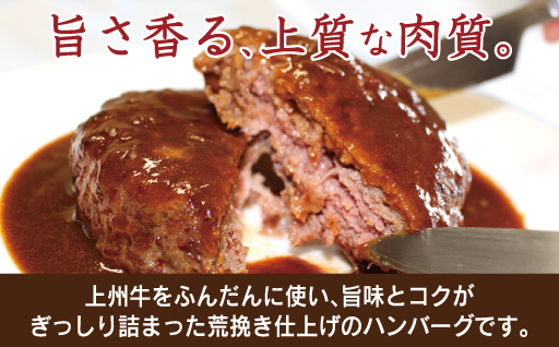 縲172縲 荳雁キ樒央蜈・繧翫ワ繝ウ繝舌シ繧ー1kgシ200gテ5蛟具シ