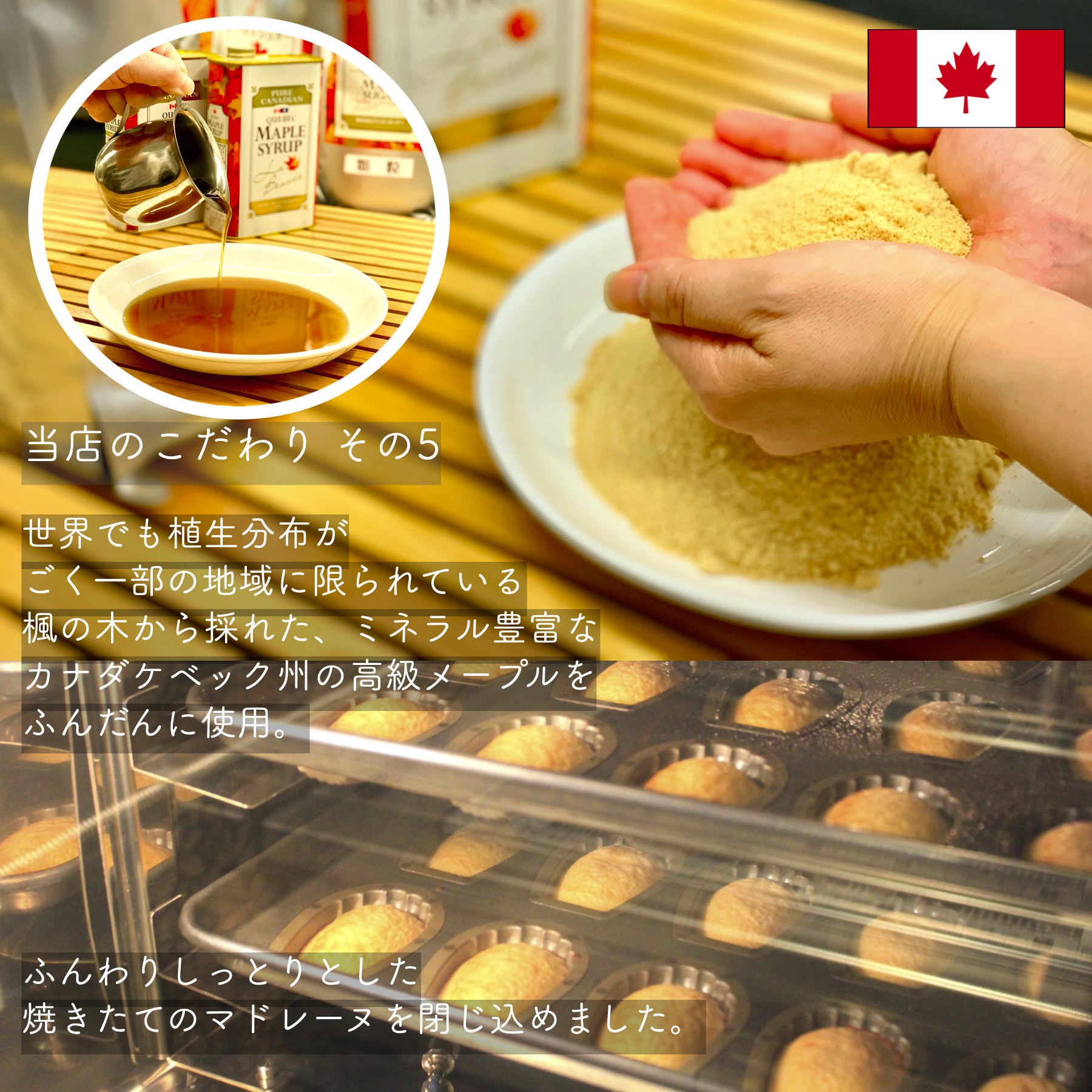 繝槭ラ繝ャ繝シ繝後→繝輔ぅ繝翫Φ繧キ繧ァ縺ョ繧ョ繝輔ヨ縲弱が繝壹Λ縲