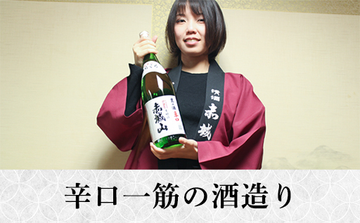 襍、蝓主アア縲譛ャ驢ク騾霎帛哨逕溯イッ阡オ驟偵300ml シ匁悽繧サ繝繝