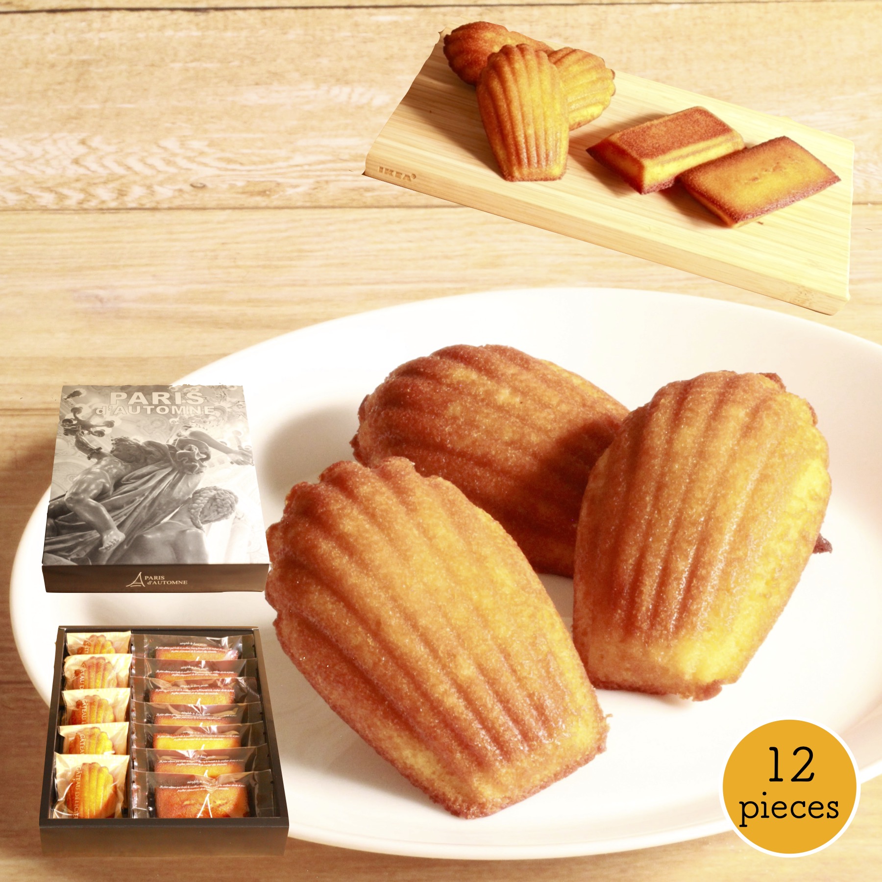 マドレーヌとフィナンシェのギフト『オペラ』