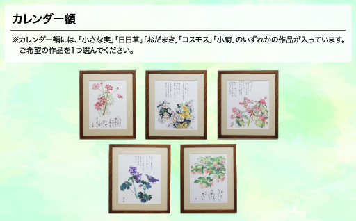 縲124縲大ッ悟シ倡セ手。馴、ィ縲譏滄主ッ悟シ倥き繝ャ繝ウ繝繝シ鬘