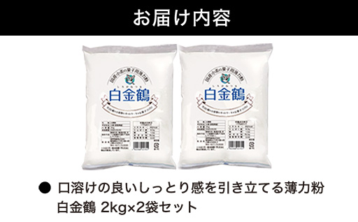 蜿」貅カ縺代ョ濶ッ縺縺励▲縺ィ繧頑─繧貞シ輔″遶九※繧玖埋蜉帷イ峨逋ス驥鷹カエ