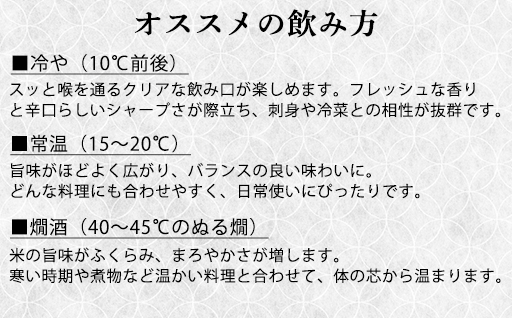襍、蝓主アア縲譛ャ驢ク騾霎帛哨逕溯イッ阡オ驟偵300ml シ匁悽繧サ繝繝