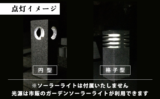 縲138縲代ぎ繝シ繝繝ウ繝ゥ繧、繝医せ繧ソ繝ウ繝