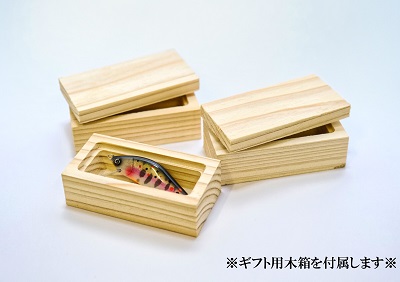 【179】木製ルアー風 アクセサリー