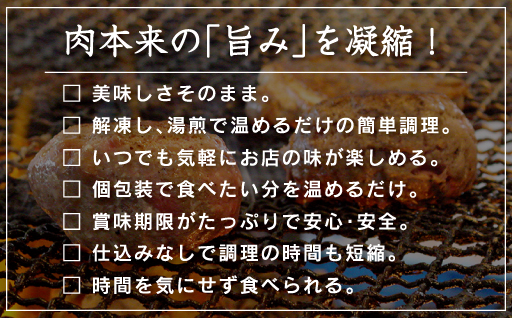 縲172縲 荳雁キ樒央蜈・繧翫ワ繝ウ繝舌シ繧ー1kgシ200gテ5蛟具シ