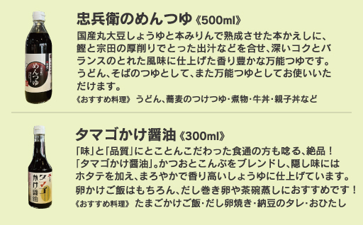 縲108縲第律譛ャ荳縺励g縺繧繝舌Λ繧ィ繝繧」繧サ繝繝