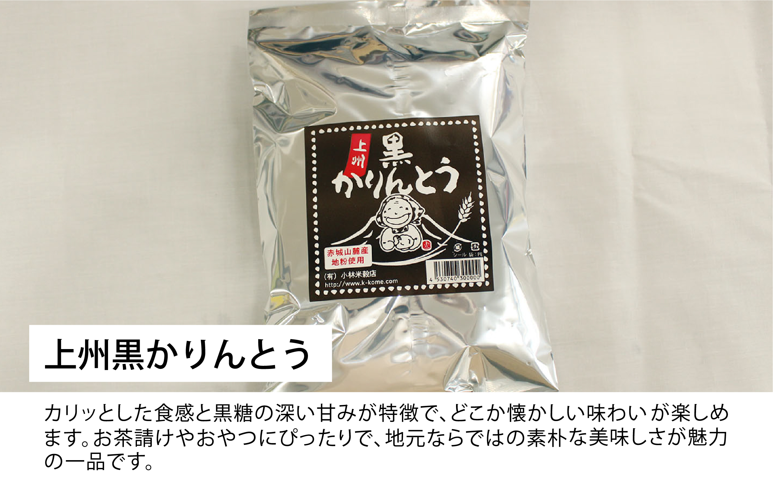 縲15縲大、ァ髢薙逕コ蜷咲肇蜩√そ繝繝茨シ」