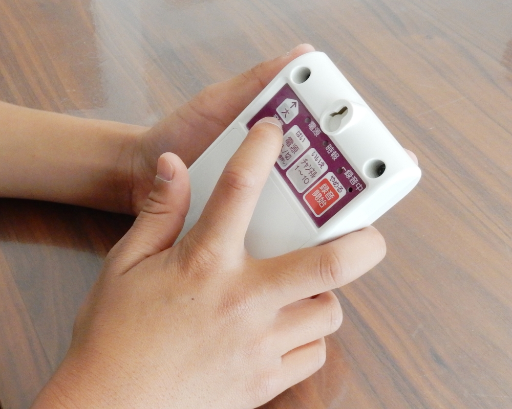 譎る俣縺繧茨シ√♀縺励i縺帙→縺縺ー繧