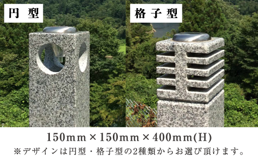 縲138縲代ぎ繝シ繝繝ウ繝ゥ繧、繝医せ繧ソ繝ウ繝