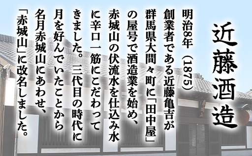 襍、蝓主アア縲譛ャ驢ク騾霎帛哨逕溯イッ阡オ驟偵300ml シ匁悽繧サ繝繝