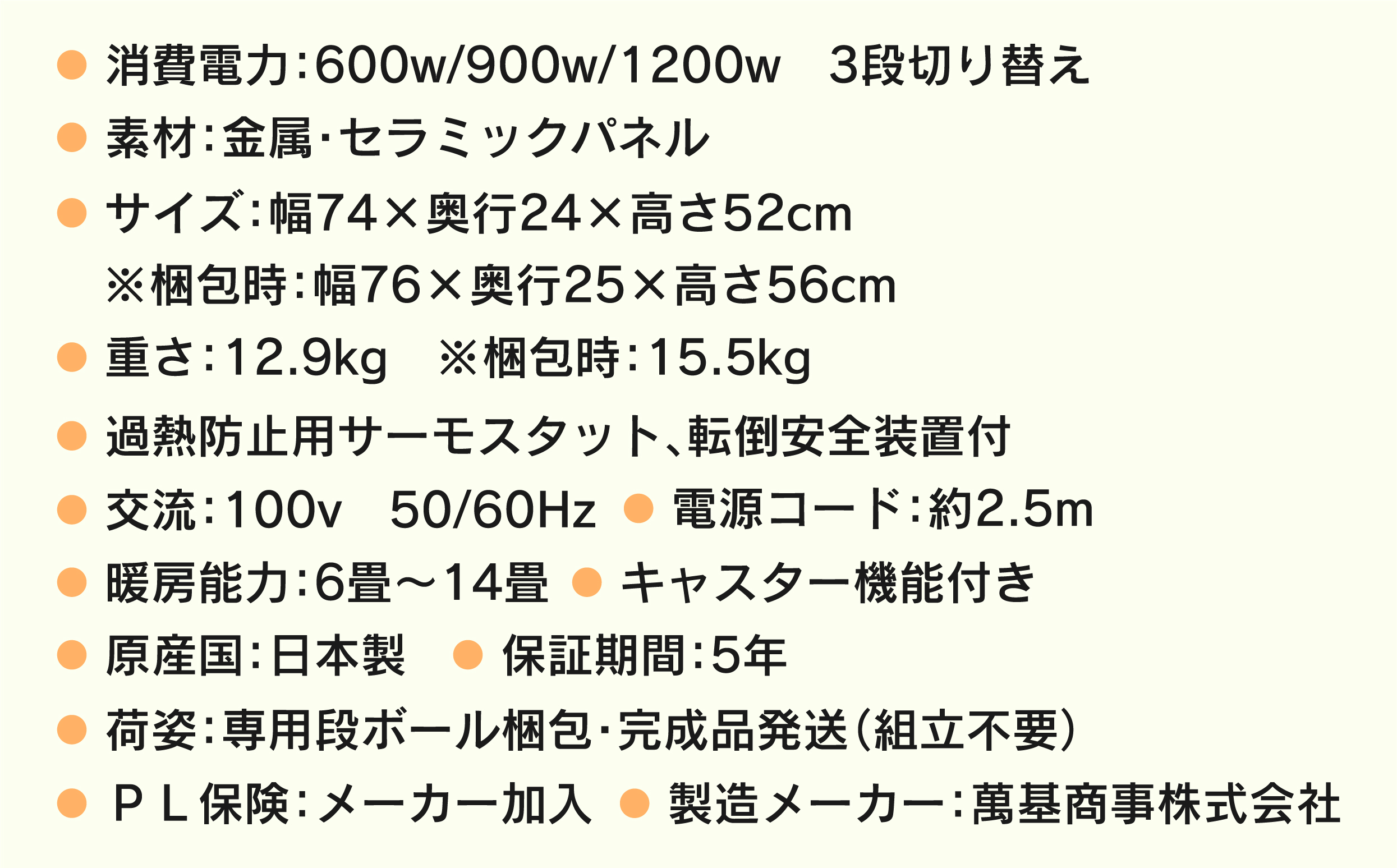 縲紳027縲鷹□襍、螟也キ夊シサ蟆蠑乗囑謌ソ蝎ィ繧オ繝ウ繝ゥ繝。繝ゥ 1200ス怜梛 F繝ャ繝繝