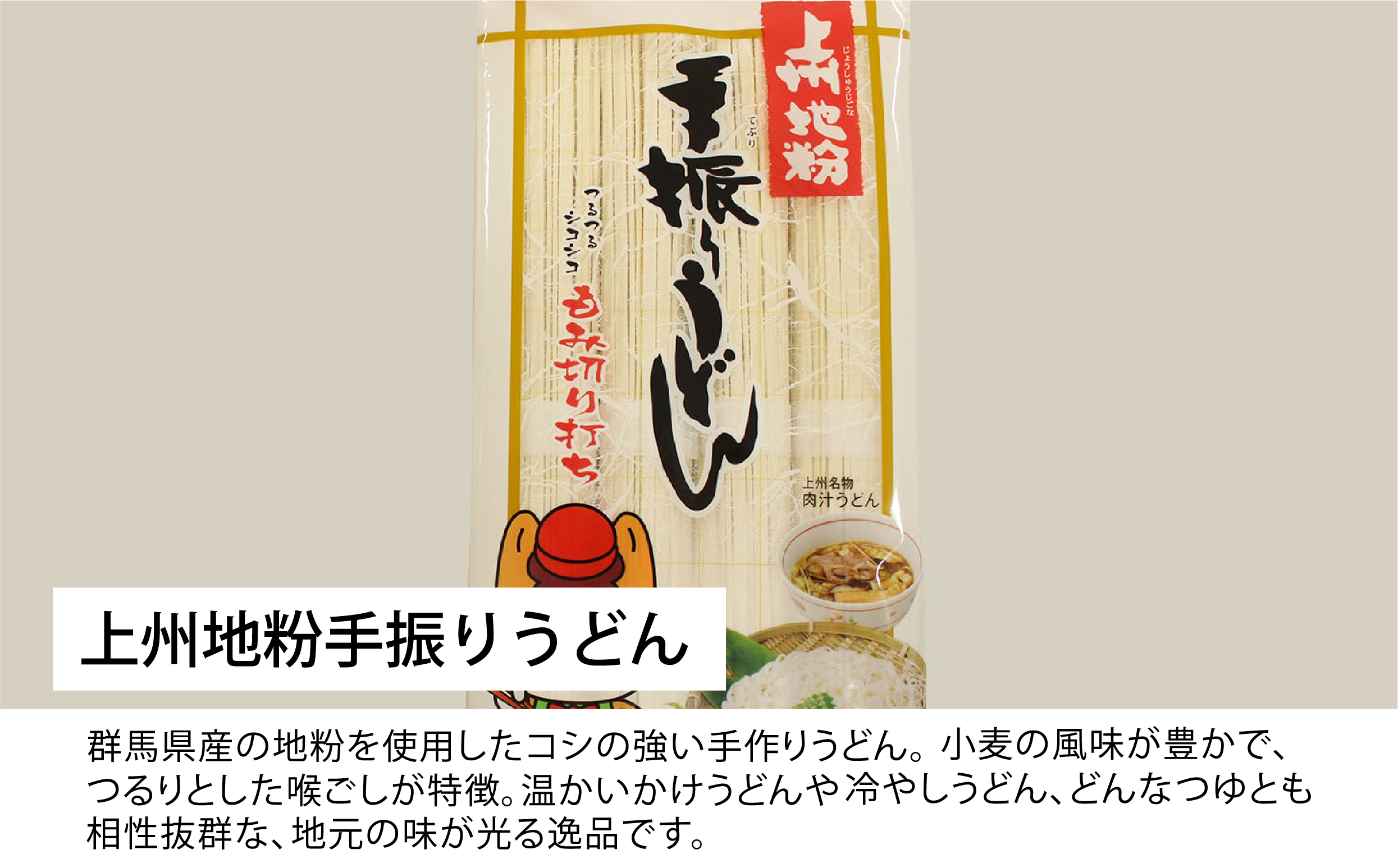 縲15縲大、ァ髢薙逕コ蜷咲肇蜩√そ繝繝茨シ」