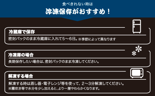 縲112縲醍┥縺セ繧薙§繧縺