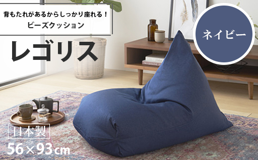 ãa033ãããŒãºã¯ãã·ã§ã³ãã¬ãŽãªã¹ïŒãã€ããŒã»ããã çå°ïŒãé
éäžå¯å°åïŒæ²çžçãé¢å³¶ã