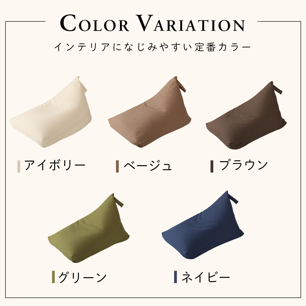 【a145】ビーズクッション　クロス（ブラウン）