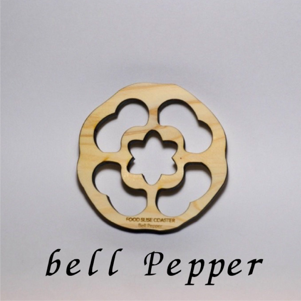 【1枚】森のコースター〈野菜の断面編〉 【bell Pepper(ピーマン)】