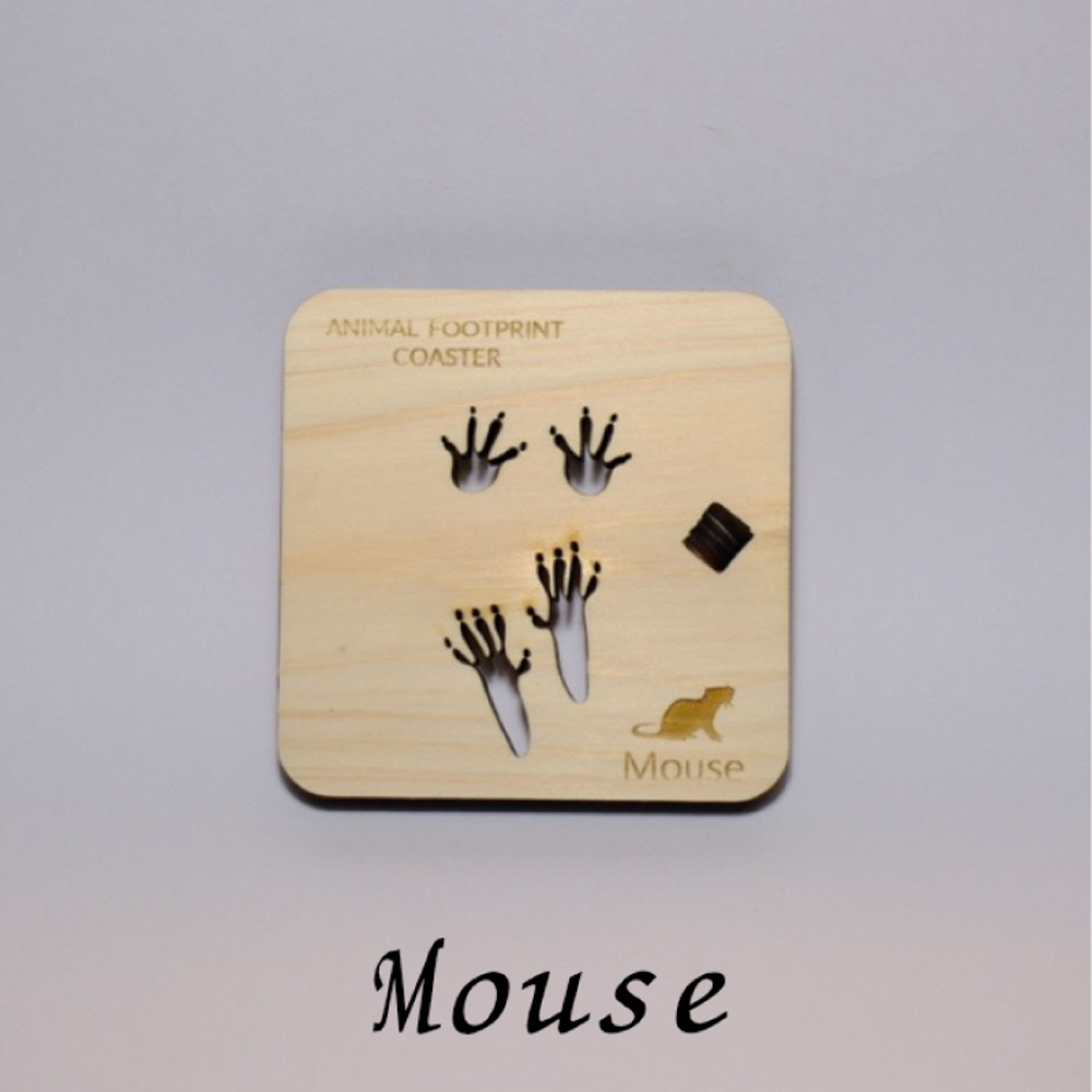【1枚】森のコースター〈動物の足あと編〉 【Mouse(ネズミ)】