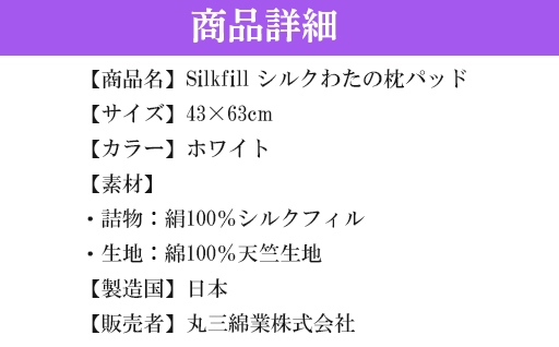 縲153縲第焔豢励>OK縲鄒、鬥ャ逵檎肇繧キ繝ォ繧ッ繧上◆縺ョ譫輔ヱ繝繝