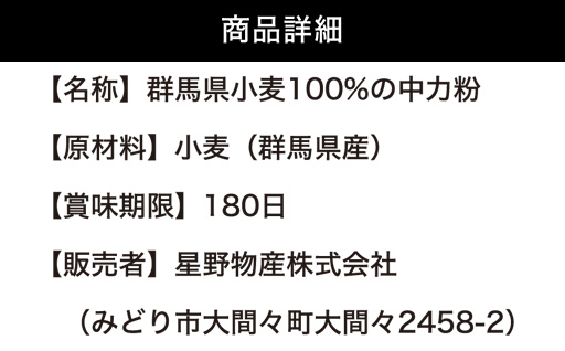 鄒、鬥ャ逵悟ー城コヲ100%縺ョ荳ュ蜉帷イ