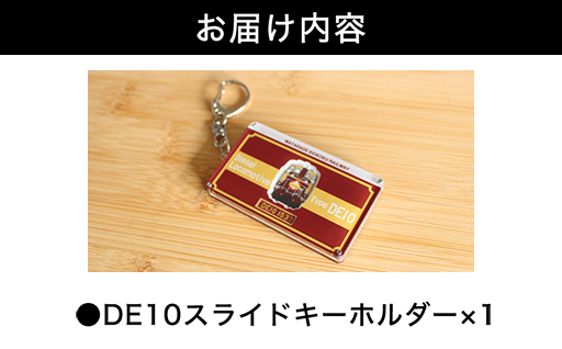 縲紳119縲代o縺溘i縺帶ク楢ーキ髏オ驕 シ、シ・シ托シ舌せ繝ゥ繧、繝峨く繝シ繝帙Ν繝繝シ