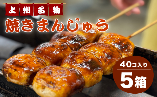 縲112縲醍┥縺セ繧薙§繧縺