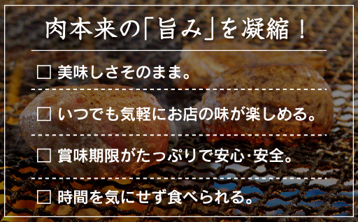 【194】生冷凍 上州牛入りハンバーグ2kg（200g×10個）